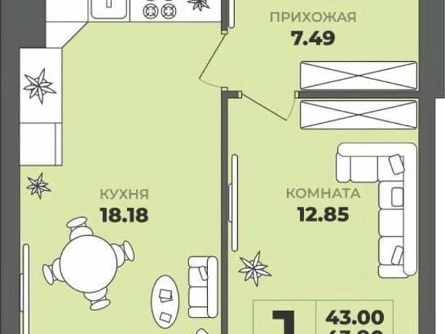 Квартира продажа в Калининград, Калининградская область