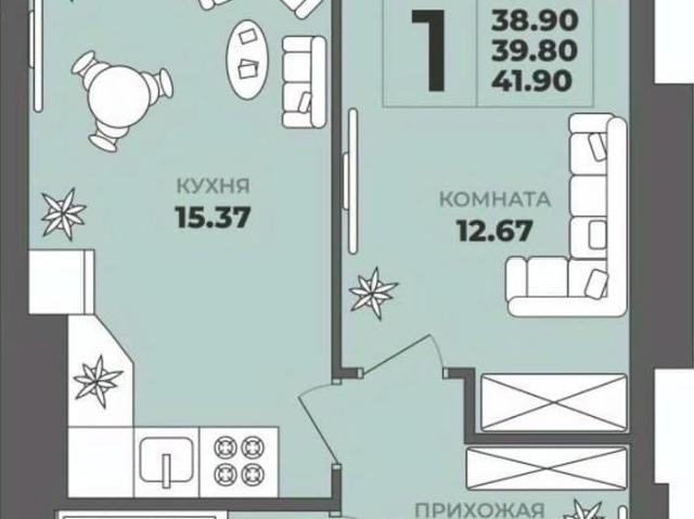 Квартира продажа в Калининград, Калининградская область
