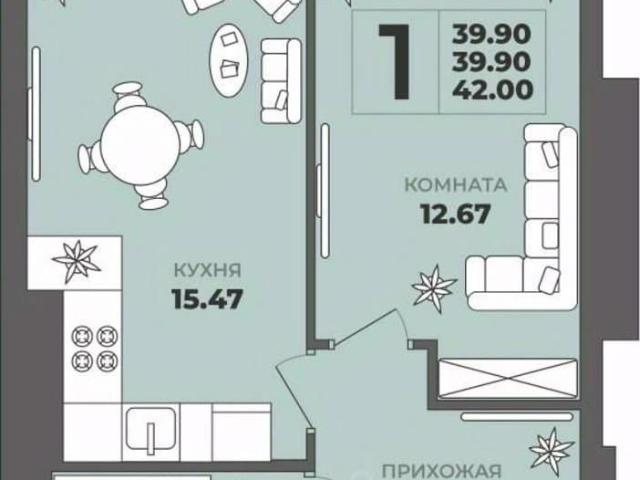 Квартира продажа в Калининград, Калининградская область