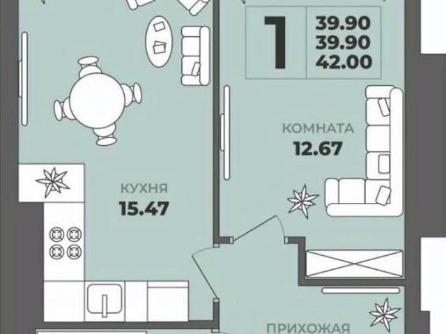 Квартира продажа в Калининград, Калининградская область