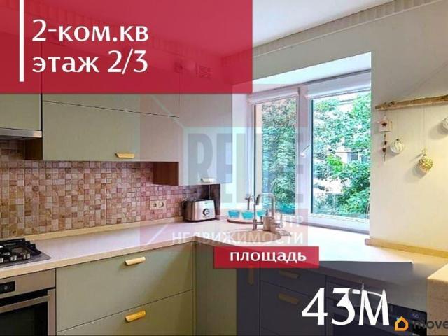 Квартира продажа в Калининград, Калининградская область