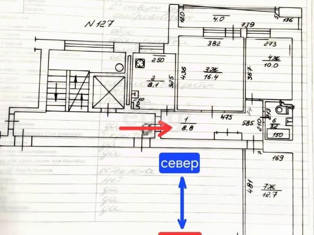 Квартира продажа в Калининград, Калининградская область