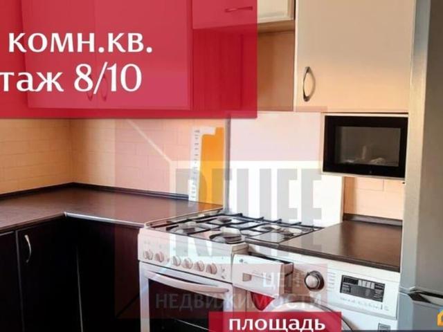 Квартира продажа в Калининград, Калининградская область