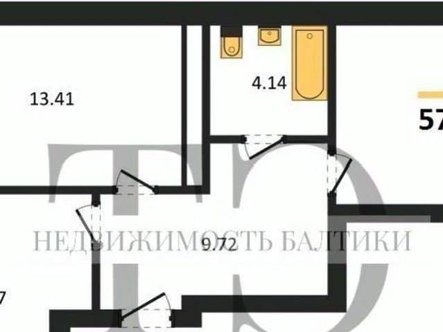 Квартира продажа в Калининград, Калининградская область