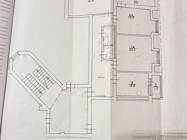 Квартира продажа в Калининград, Калининградская область