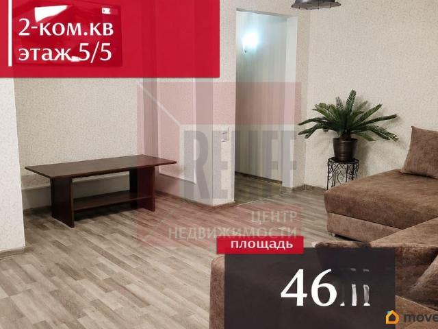 Квартира продажа в Калининград, Калининградская область