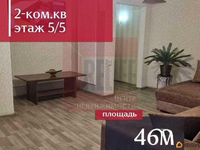 Квартира продажа в Калининград, Калининградская область
