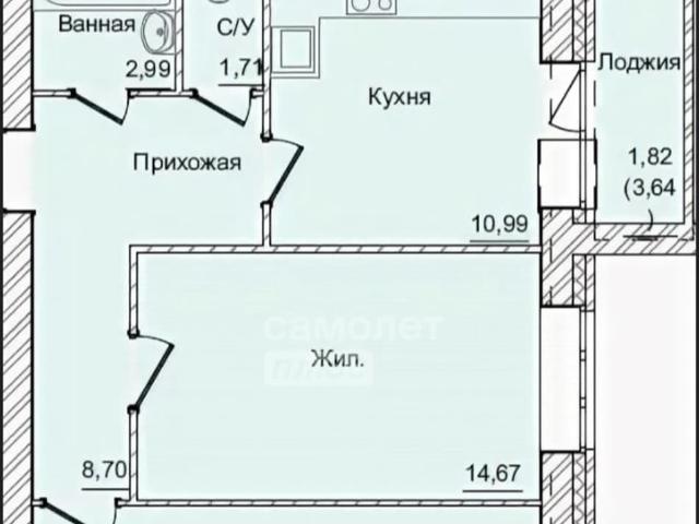 Квартира продажа в Калуга, Калужская Обл
