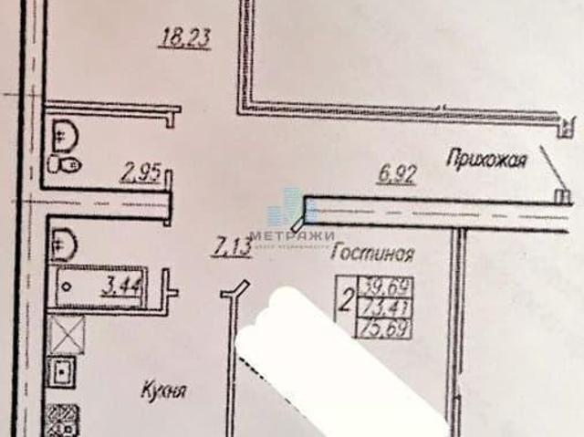 Квартира продажа в Калуга, Калужская Обл