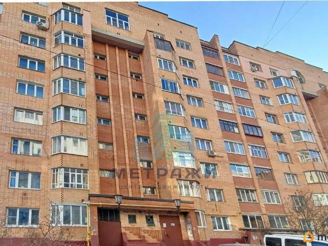 Квартира продажа в Московский округ, Калуга