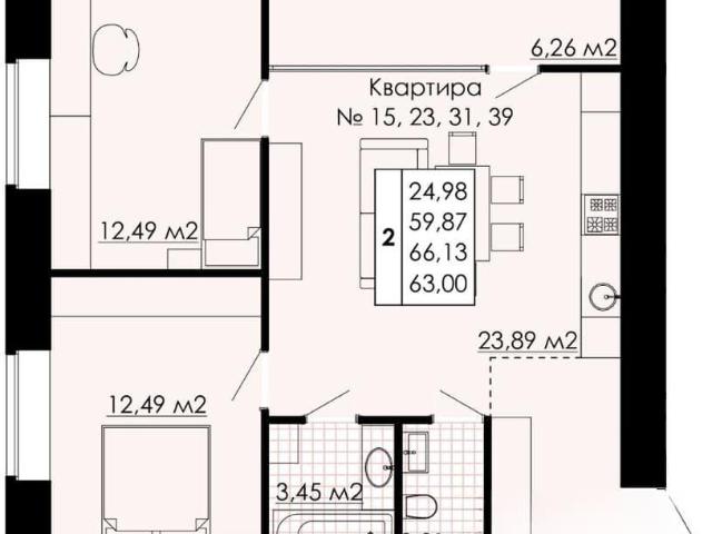 Квартира продажа в Московский округ, Калуга