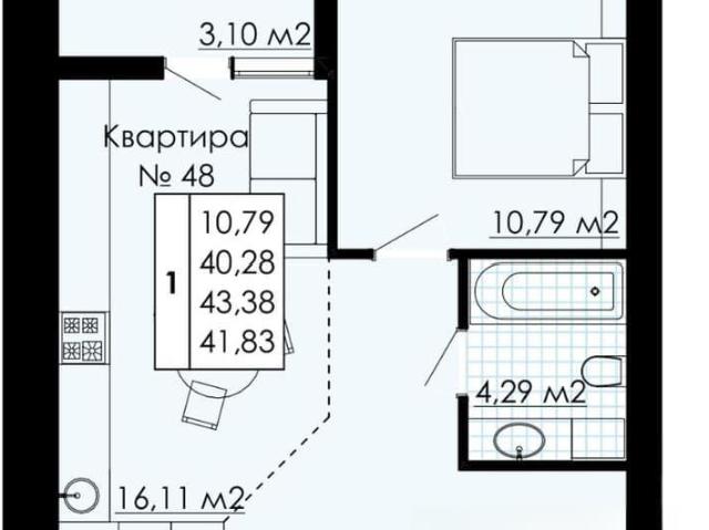 Квартира продажа в Московский округ, Калуга