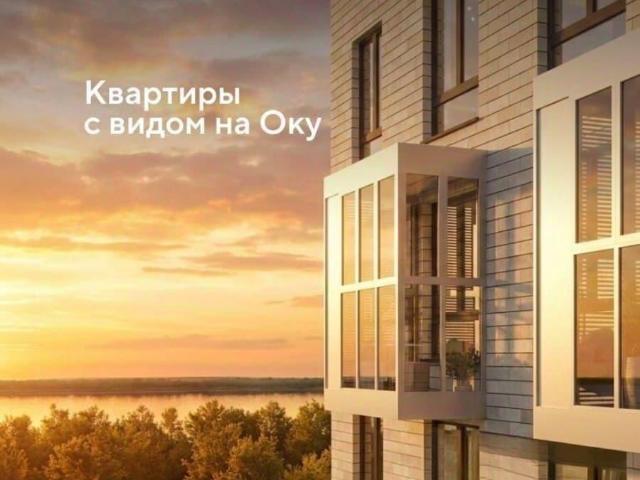 Квартира продажа в Калуга, Калужская Обл