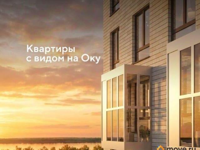 Квартира продажа в Ленинский округ, Калуга