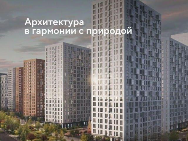 Квартира продажа в Ленинский округ, Калуга
