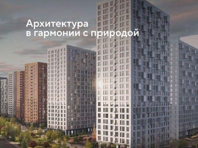 Квартира продажа в Калуга, Калужская Обл
