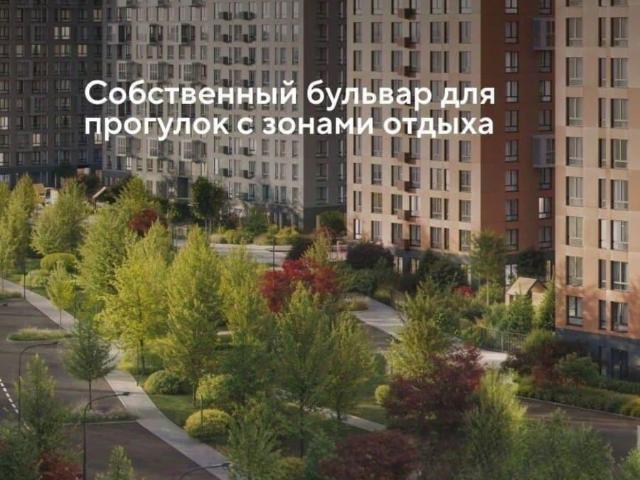 Квартира продажа в Калуга, Калужская Обл