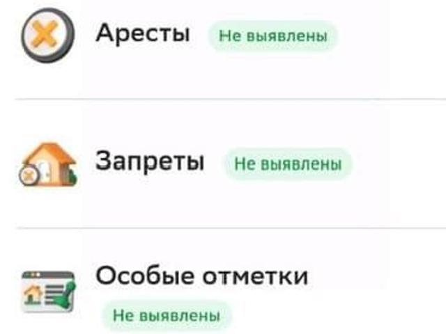 Квартира продажа в Калуга, Калужская Обл
