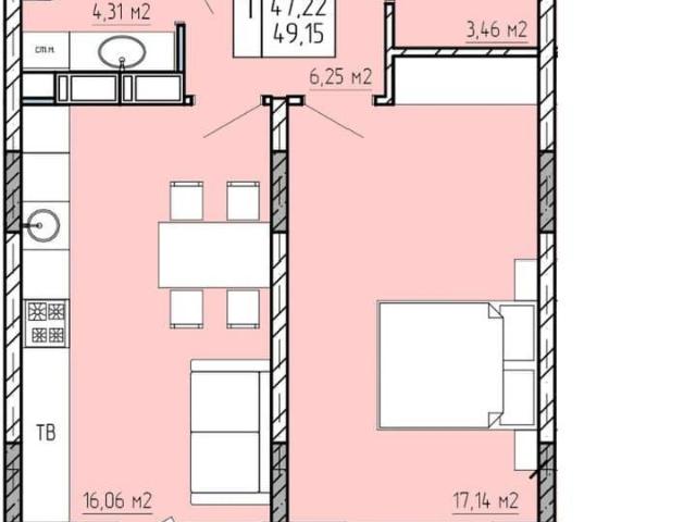 Квартира продажа в Московский округ, Калуга