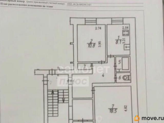 Квартира продажа в Московский округ, Калуга