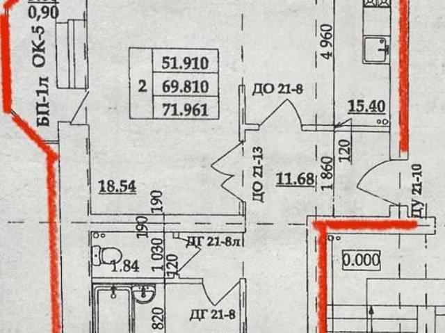 Квартира продажа в Калуга, Калужская Обл