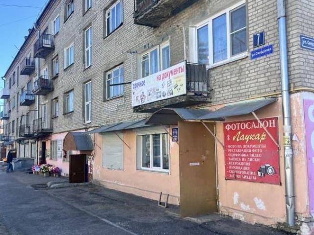 Квартира продажа в Камешковский Р-н, Владимирская область
