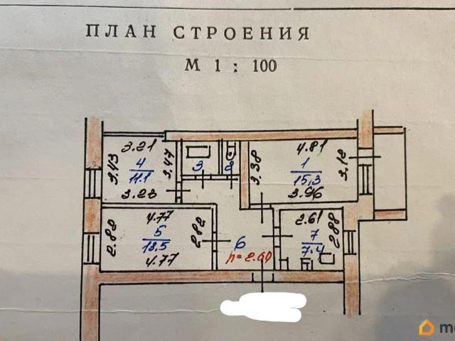 Квартира продажа в Каменка, Пензенская область