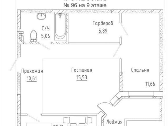 Квартира продажа в Шахтёрский, Каменск-Шахтинский