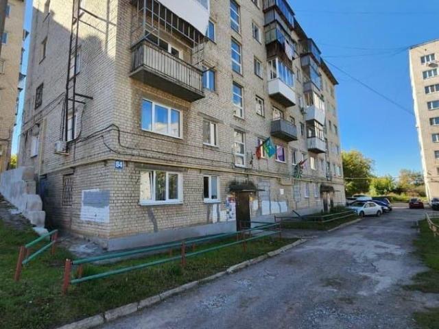 Квартира продажа в Каменск-уральский, Свердловская область