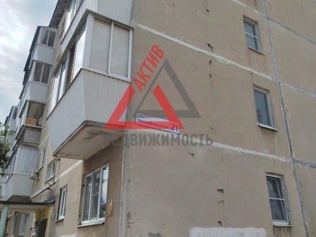 Квартира продажа в Каменск-уральский, Свердловская область