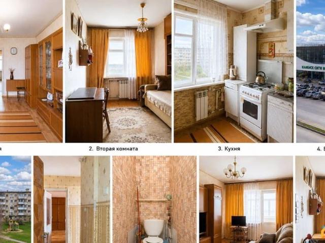 Квартира продажа в Каменск-уральский, Свердловская область