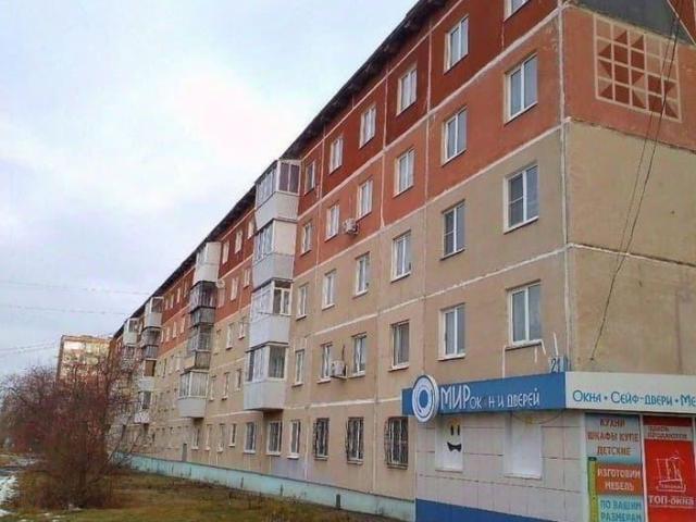 Квартира продажа в Каменск-уральский, Свердловская область