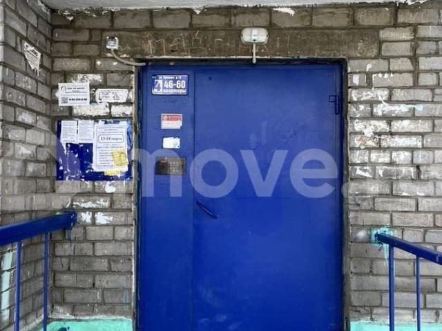 Квартира продажа в Кандалакша, Мурманская область