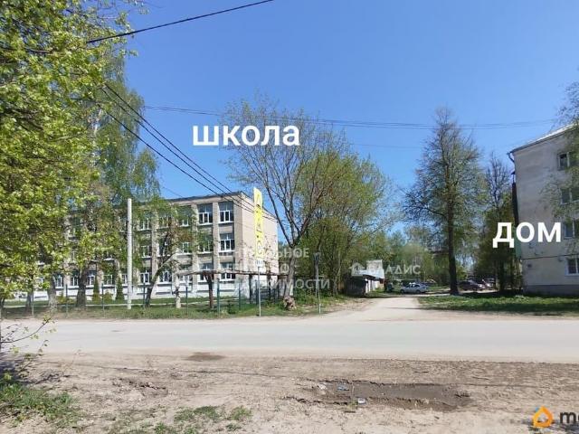 Квартира продажа в Касимов, Рязанская область