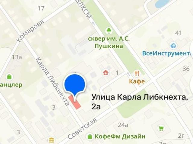 Квартира продажа в Касимов, Рязанская область