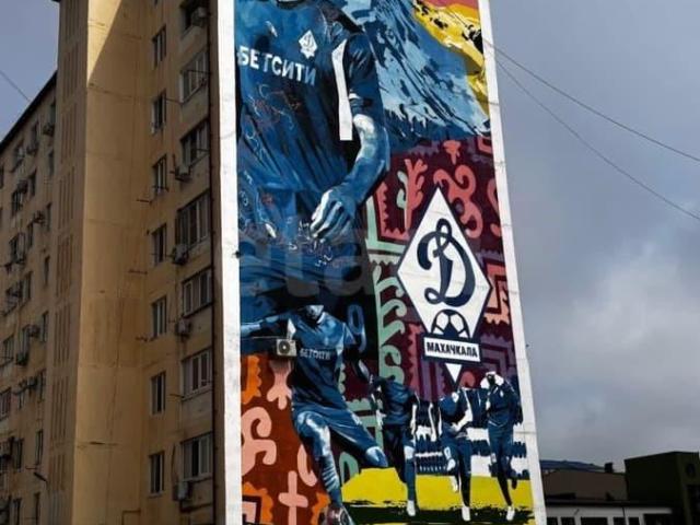 Квартира продажа в Каспийск, Дагестан Республика