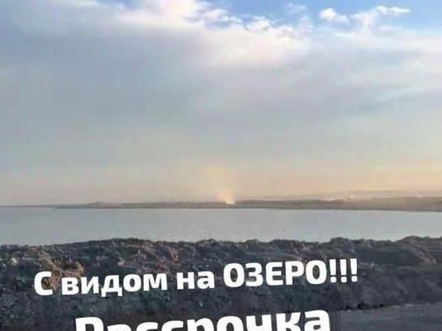 Квартира продажа в Каспийск, Дагестан Республика