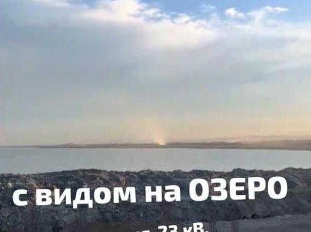 Квартира продажа в Каспийск, Дагестан Республика