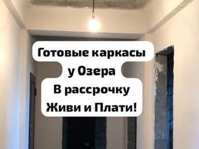 Квартира продажа в Каспийск, Дагестан Республика