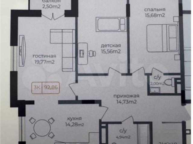 Квартира продажа в Каспийск, Дагестан Республика