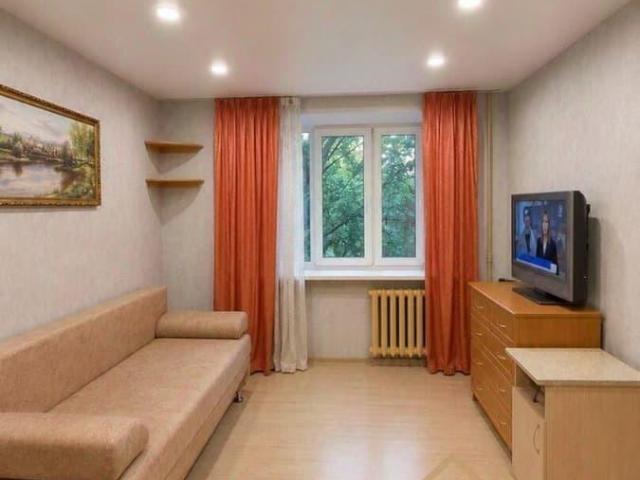 Квартира продажа в Татарстан Республика