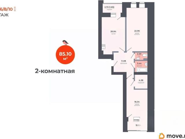 Квартира продажа в Пороховая слобода, городской округ Казань
