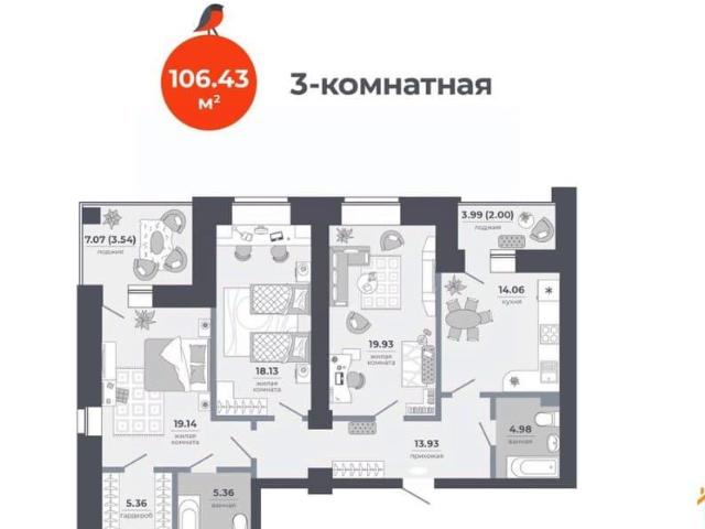 Квартира продажа в Татарстан Республика