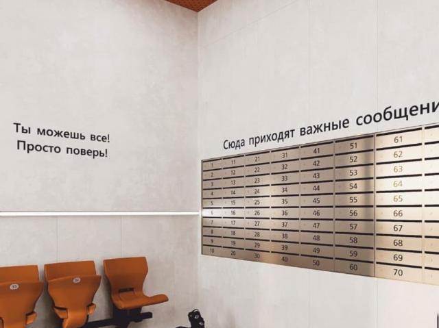 Квартира продажа в Казань, Татарстан Республика