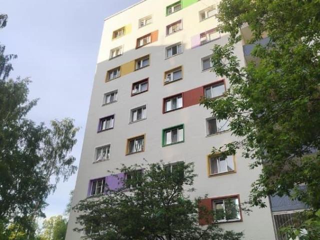 Квартира продажа в Татарстан Республика