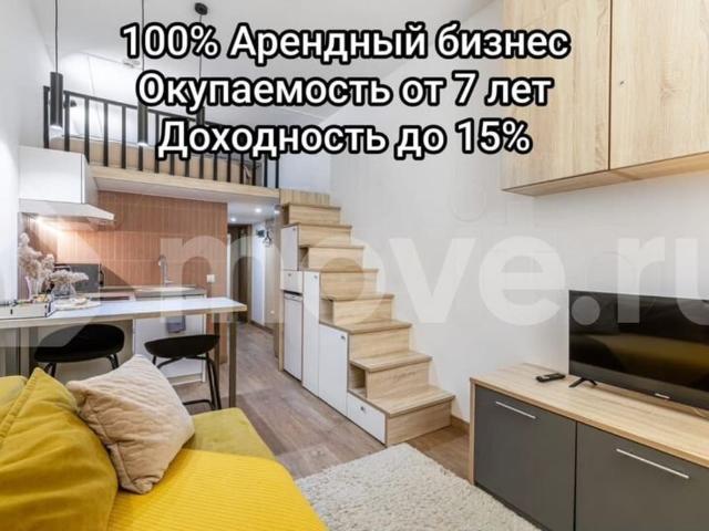Квартира продажа в Казань