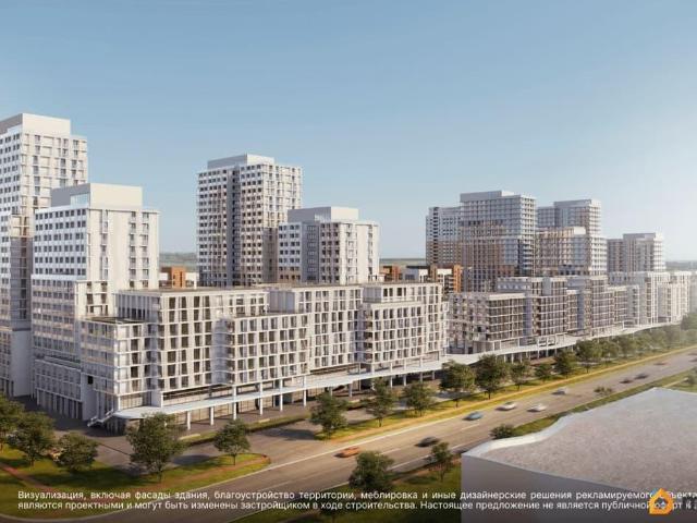 Квартира продажа в Татарстан Республика
