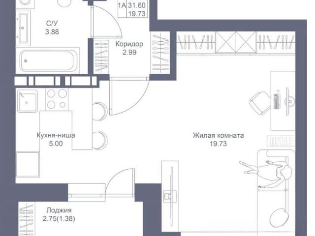 Квартира продажа в Татарстан Республика