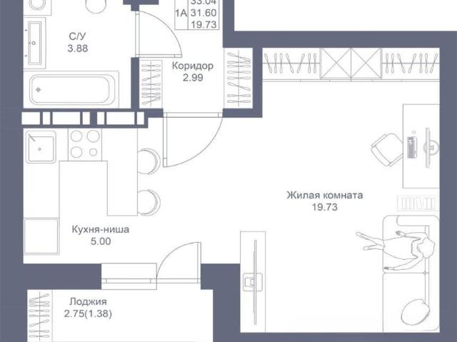 Квартира продажа в Татарстан Республика