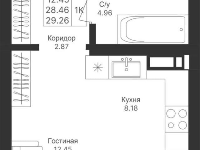 Квартира продажа в Татарстан Республика
